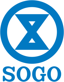 Sogo logo.svg