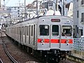 Tokyu 8000 series