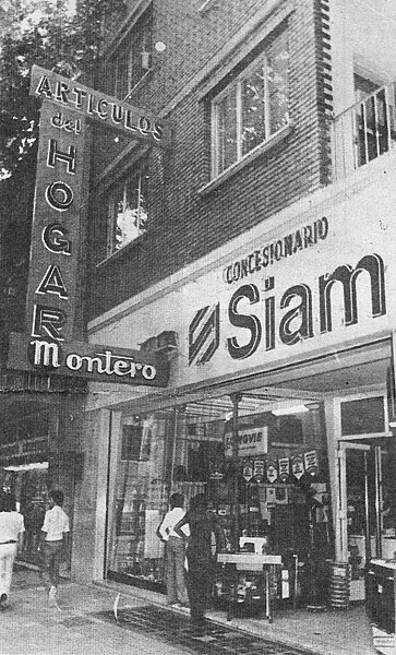 File:Agencia SIAM en Mendoza.jpg