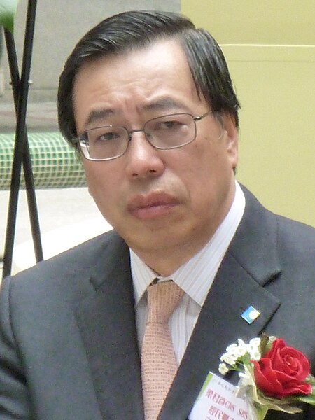 File:Andrew Leung.JPG