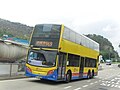 城巴亞歷山大丹尼士 Enviro 500 MMC 12米巴士（車隊編號8000-8065、8320-8399、8402-8536）