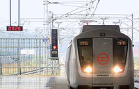 Front view of Delhi Metro Train