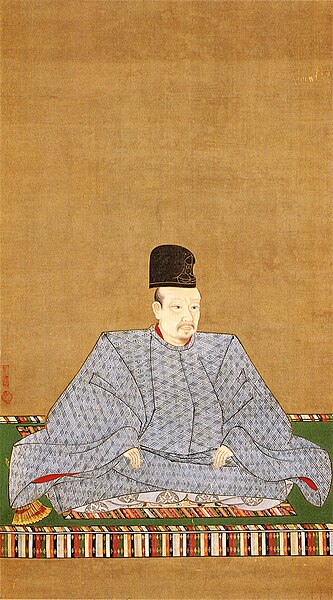 Файл:Emperor Go-Yōzei2.jpg