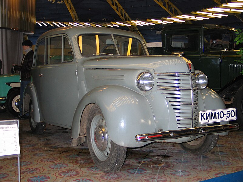 Файл:KIM-10-50 sedan1940.jpg