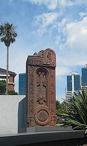 Khachkar in Montevideo, Uruguay