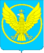 Герб[вд]