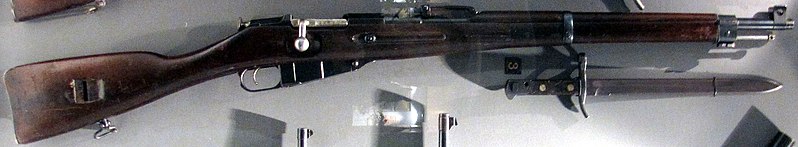 File:Mosin Nagant M27rv.jpg