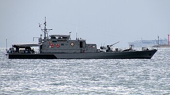 BRP Bagong Silang