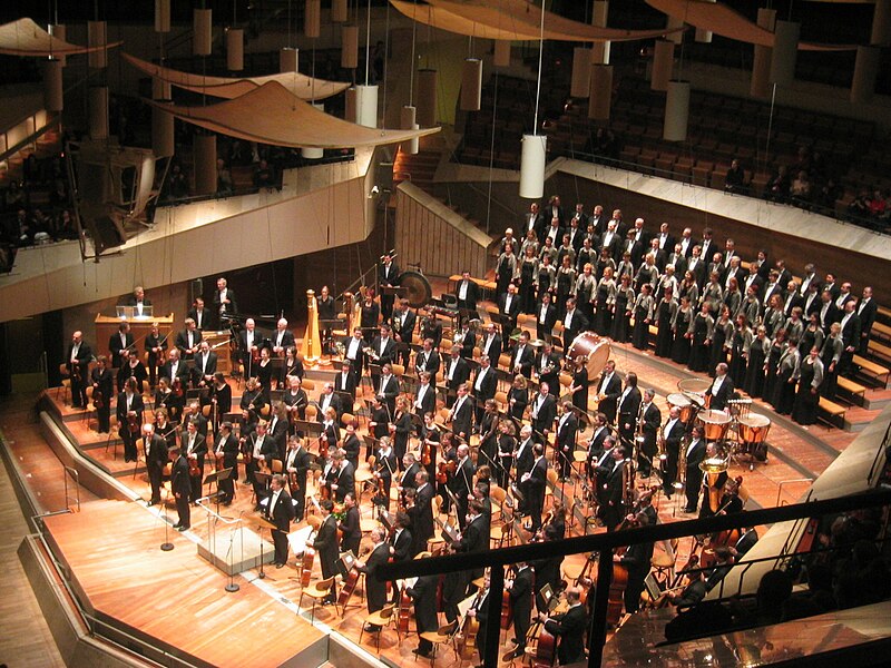 Файл:RSB Philharmonie.jpg