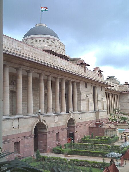 File:Rashtrapati Bhavan flank perspective.jpg