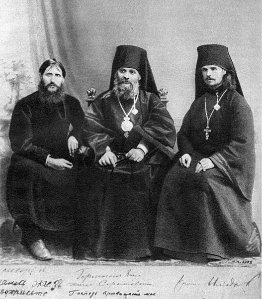 Файл:Rasputin-Germogen-Iliodor.jpg