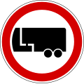 II-10.1 Forbidden for articulated vehicles