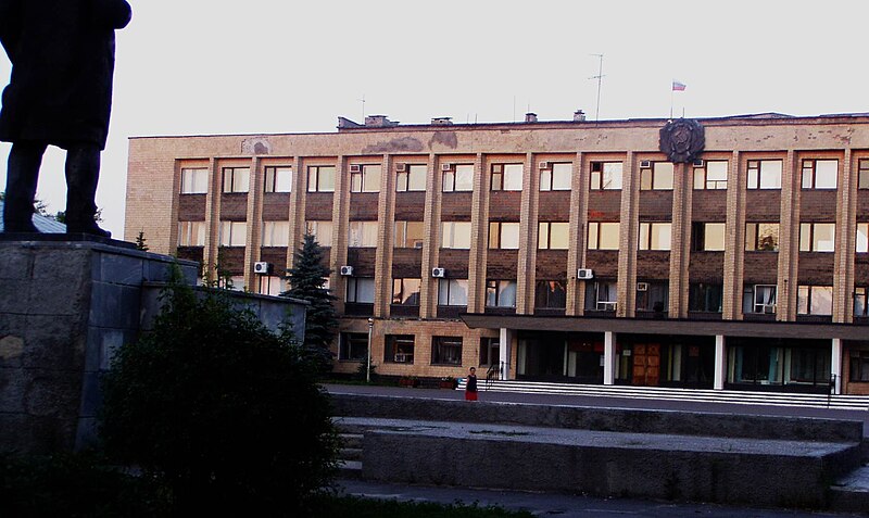 Файл:Uryupinsk government house.jpg