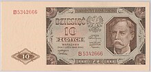 10 złotych 1948 awers.jpg