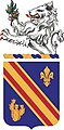 152nd Cavalry (formerly 152st Infantry w/ different blazon)) "Fit To Fight"