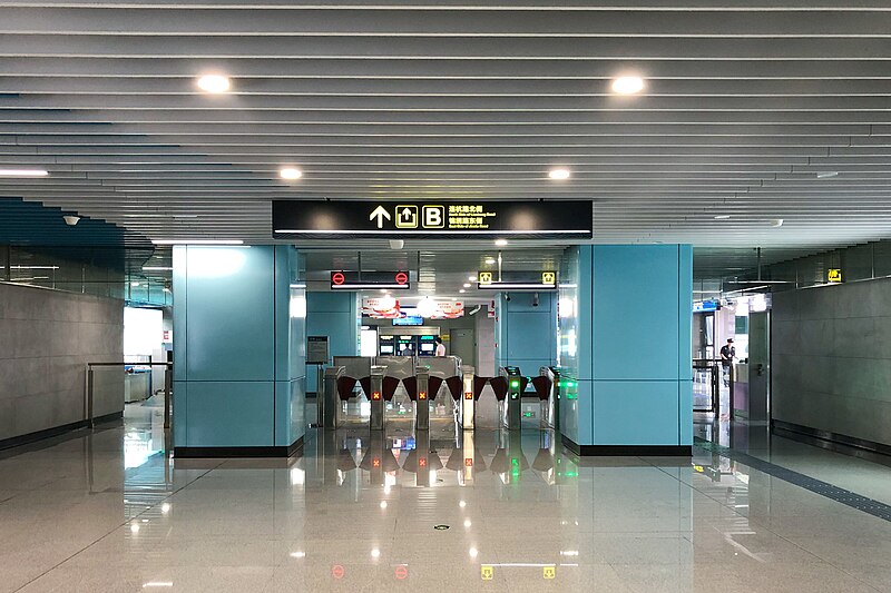 File:20210704 Xucun Stn Concourse.jpg