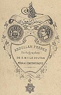 Abdullah frères