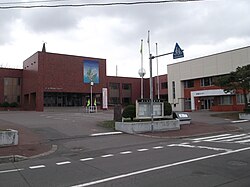 Hayakita Town Hall