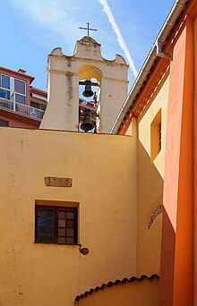 Ajaccio oratoire Saint-Roch.jpg