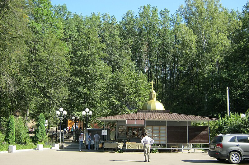 Файл:Bath house Tihon.jpg