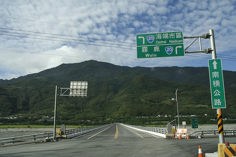 File:Chulai Bridge.jpg