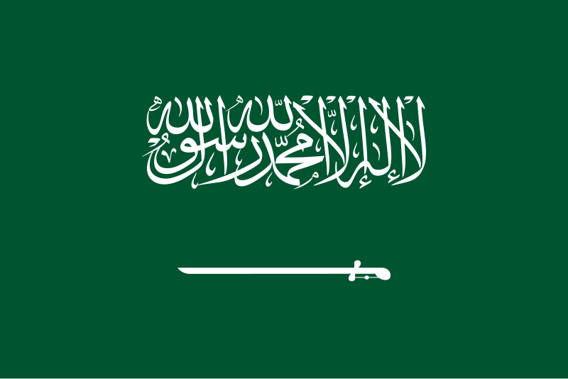 Archivo:Flag of Saudi Arabia.svg