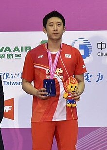 Heo Kwang-hee (cropped).jpg