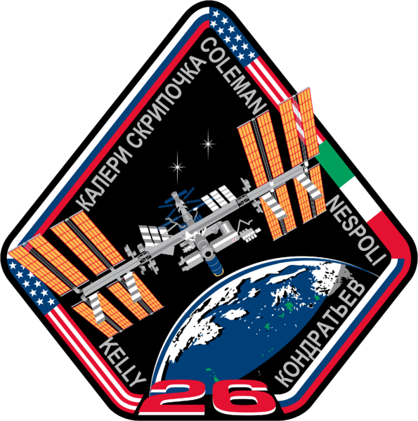 File:ISS Expedition 26 Patch.png