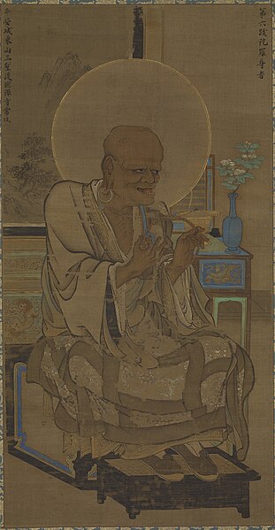 File:Japanese Arhat Painting.jpg