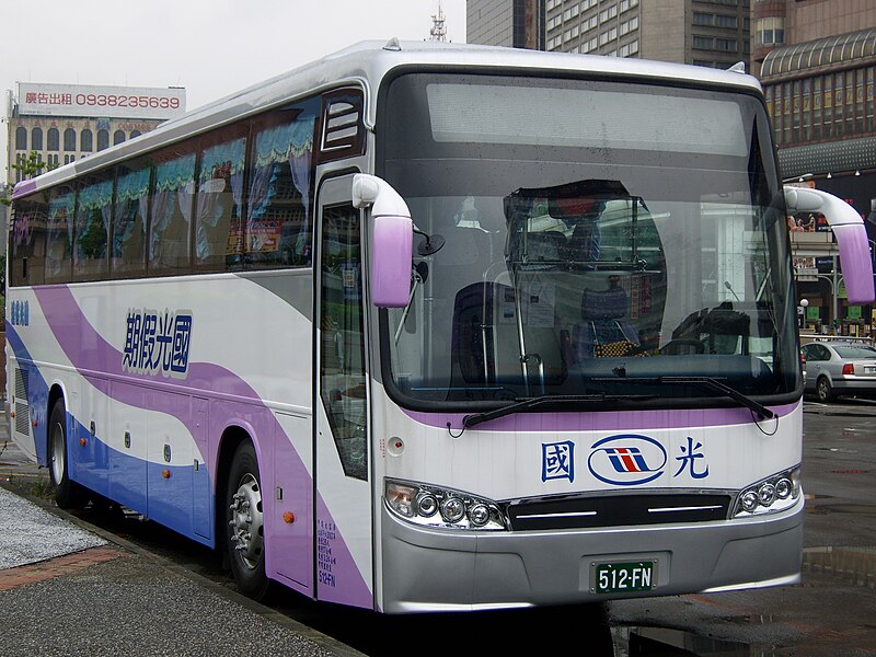 File:KKBus 512FN Front.jpg