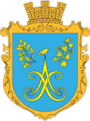 Герб