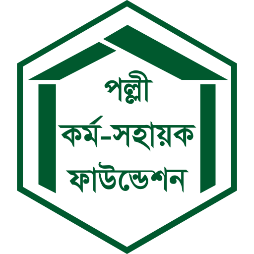 File:Logo of PKSF.svg