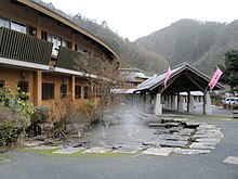 Okutsu Onsen 03.jpg