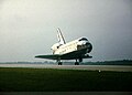 Окончание миссии STS-45.