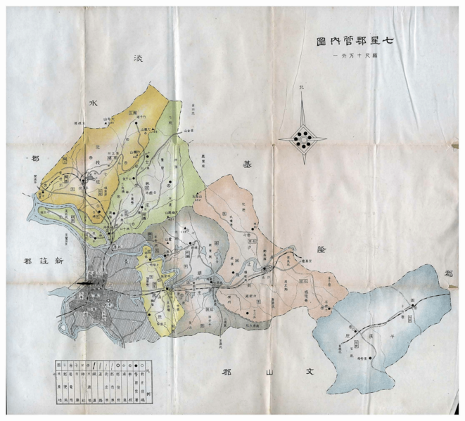 File:Shichisei District 1932.png