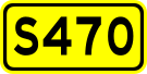 File:Shoudou 470(China).svg