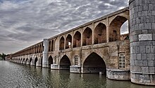 allahverdikhan siosepol bridge of isfahan of iran