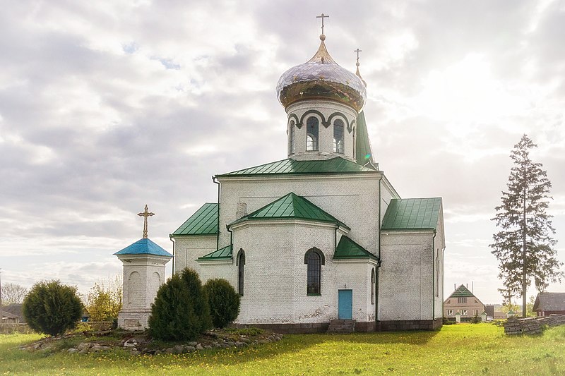 Файл:Свята-Георгіеўская царква (Сітцы) 02.jpg