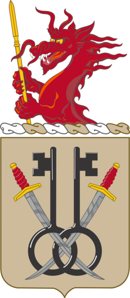 File:225 Spt Bn COA.png