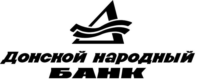 Файл:Donskoy Narodny Bank logo.png