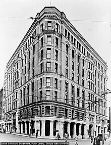 Equitable Building (Atlanta 1892).jpg