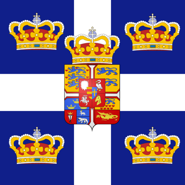 File:Greek royal family standard.png