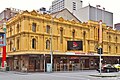 Her Majetsy's Theatre, 1886