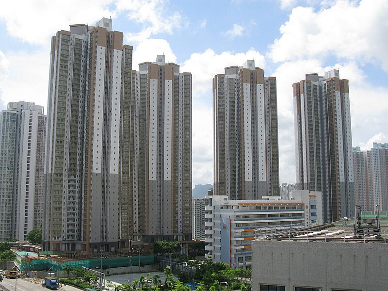 File:Lam Tin Estate.jpg