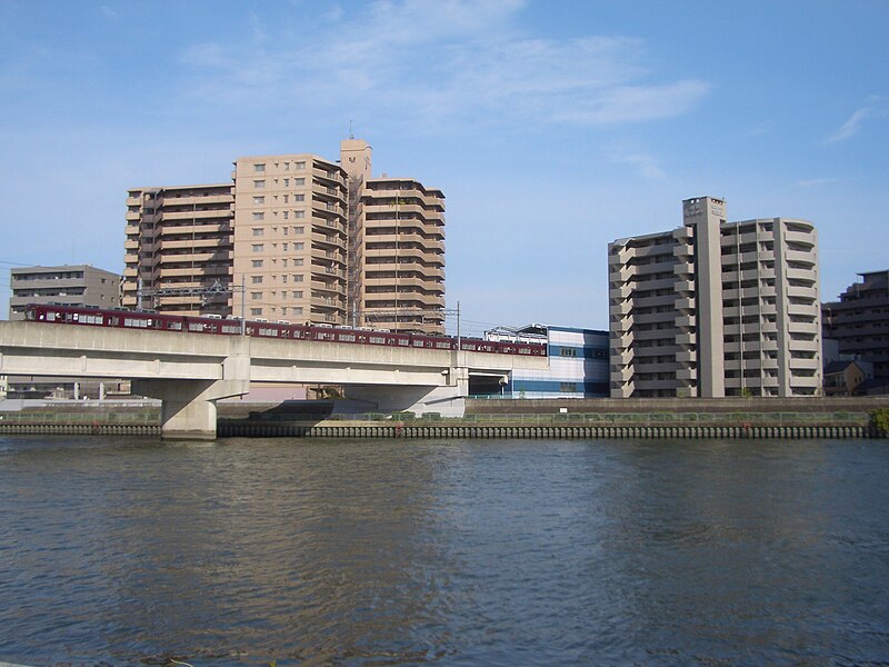 File:Mikuni Station.JPG