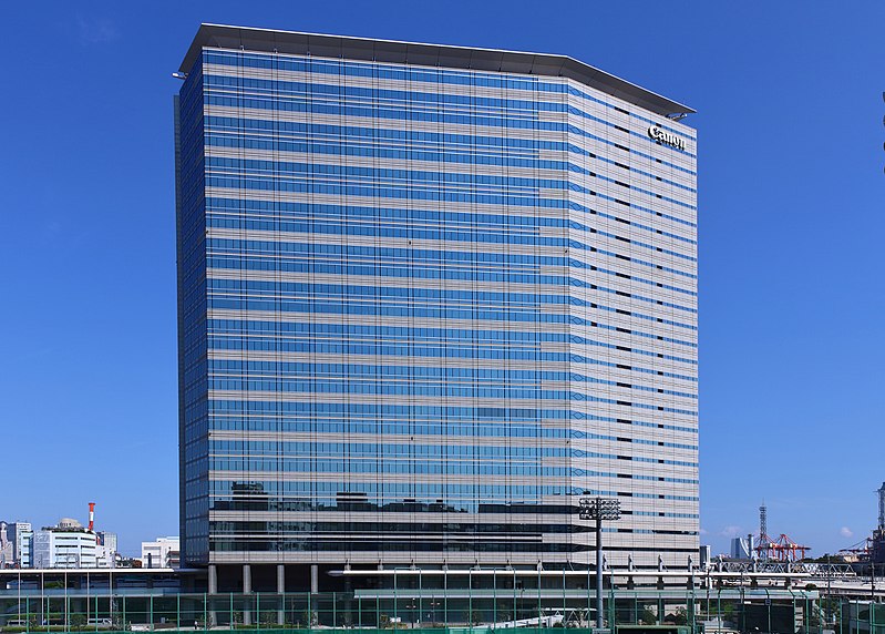 File:Nomura Fudosan Tennozu Bldg.JPG