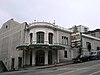 Rialto Theater