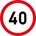 Speed limit