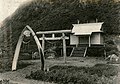 Pre-World War II Shikotan Shrine with a torii made of whale bones.