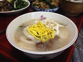 Tteokguk